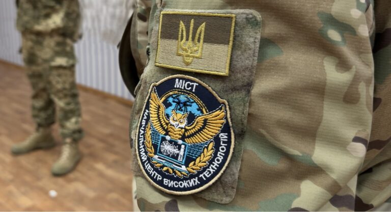 Курс підготовки до національного спротиву в НЦВТ «МІСТ»